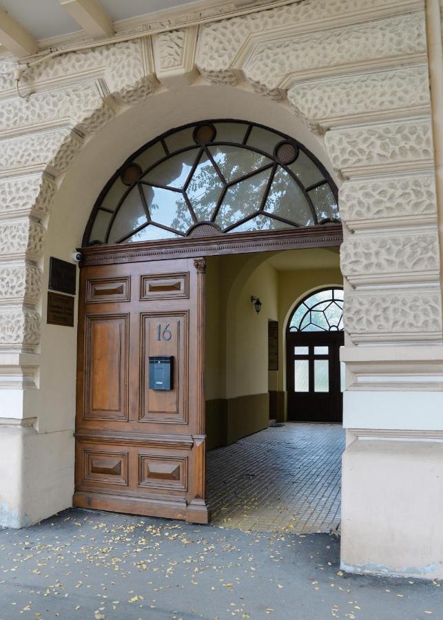 Centrum Apartment Senta Экстерьер фото